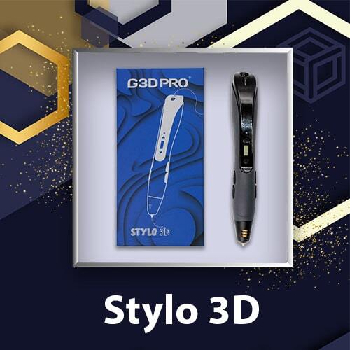 Stylos Stylos